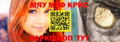 каннабис Ефремов