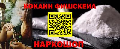 каннабис Ефремов