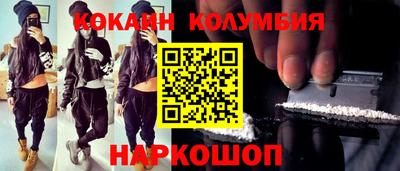 каннабис Ефремов