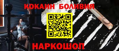 каннабис Ефремов