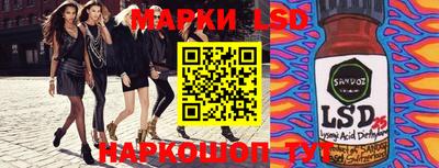 каннабис Ефремов