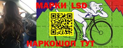 каннабис Ефремов