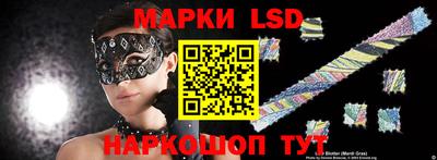 каннабис Ефремов