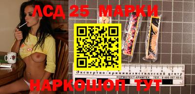 каннабис Ефремов