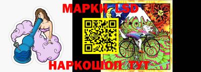 каннабис Ефремов