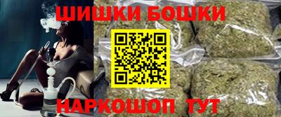 твердый Железноводск