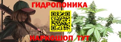 твердый Железноводск