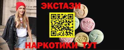 твердый Железноводск