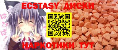 каннабис Ефремов