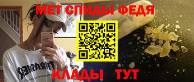 каннабис Ефремов