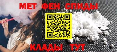 твердый Железноводск