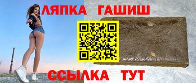 каннабис Ефремов