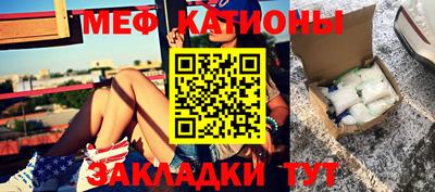 каннабис Ефремов