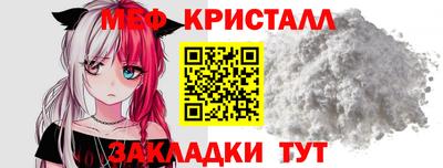 кокс Железногорск
